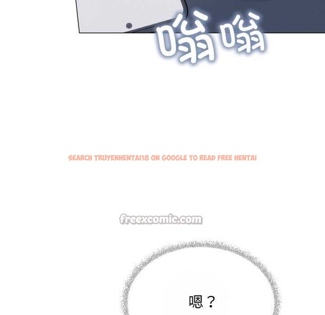 查看漫画缺德鄰居難相處 - 第40話 - www.tymanga.com中的3511358图片