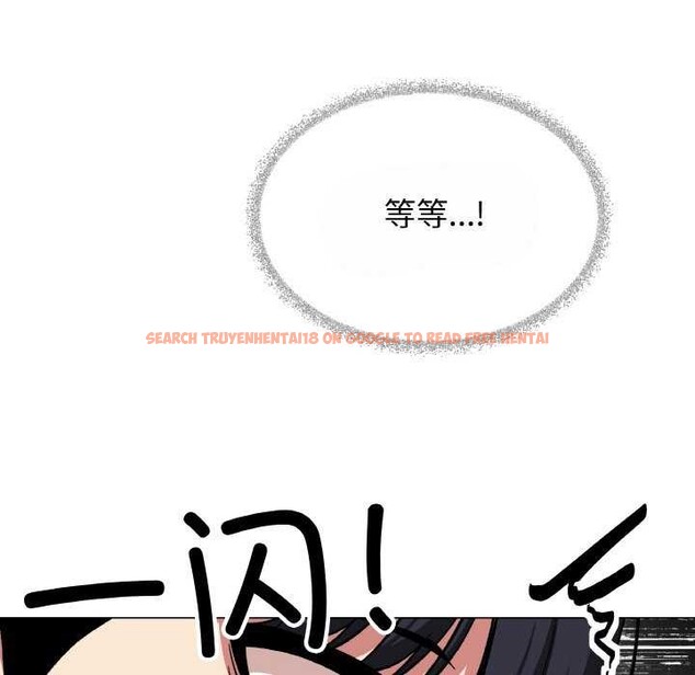 查看漫画缺德鄰居難相處 - 第40話 - www.tymanga.com中的3511364图片