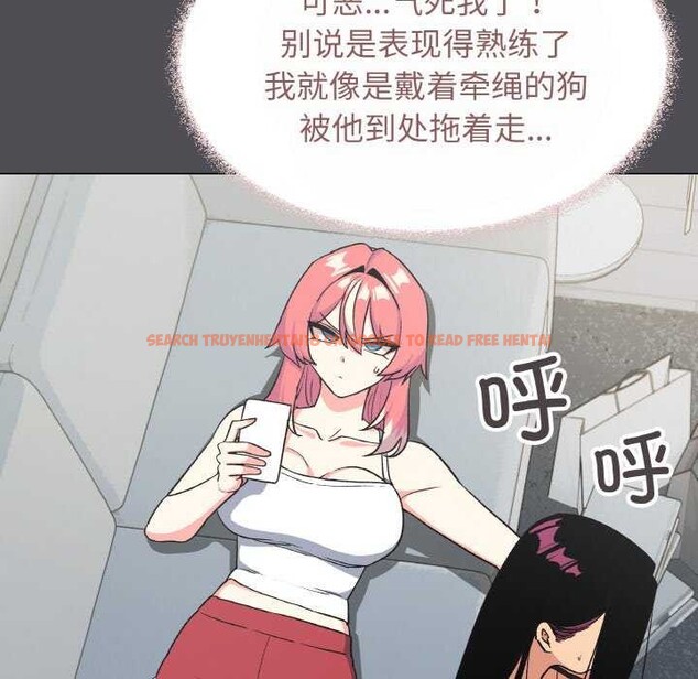 查看漫画缺德鄰居難相處 - 第40話 - www.tymanga.com中的3511373图片