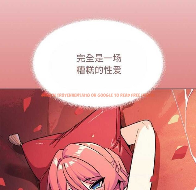 查看漫画缺德鄰居難相處 - 第40話 - www.tymanga.com中的3511378图片