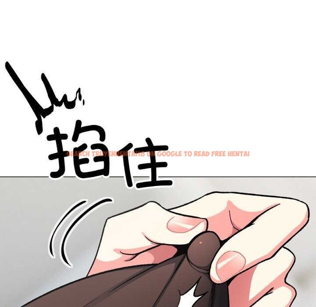 查看漫画缺德鄰居難相處 - 第40話 - www.tymanga.com中的3511384图片