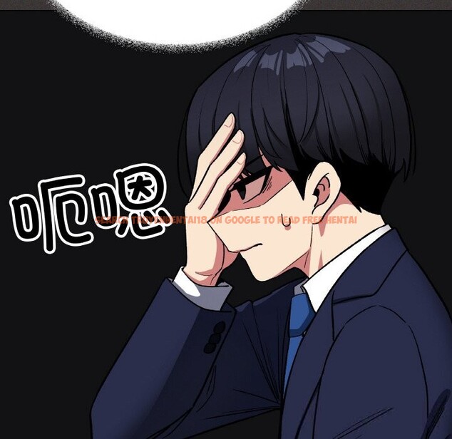 查看漫画缺德鄰居難相處 - 第41話 - www.tymanga.com中的3536709图片