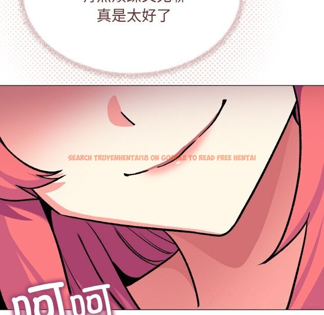 查看漫画缺德鄰居難相處 - 第41話 - www.tymanga.com中的3536785图片