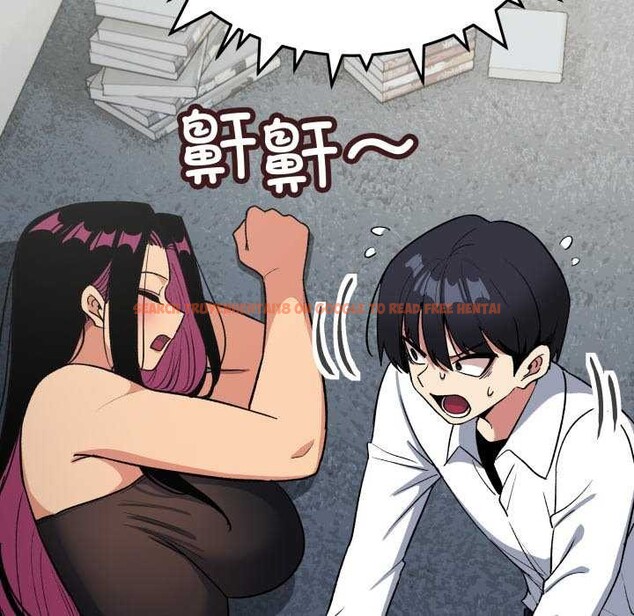 查看漫画缺德鄰居難相處 - 第42話 - www.tymanga.com中的3564537图片