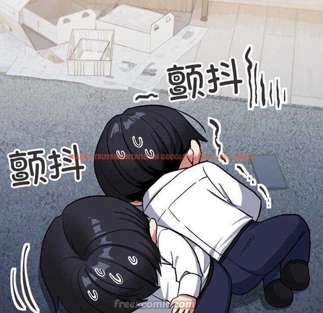 查看漫画缺德鄰居難相處 - 第42話 - www.tymanga.com中的3564544图片