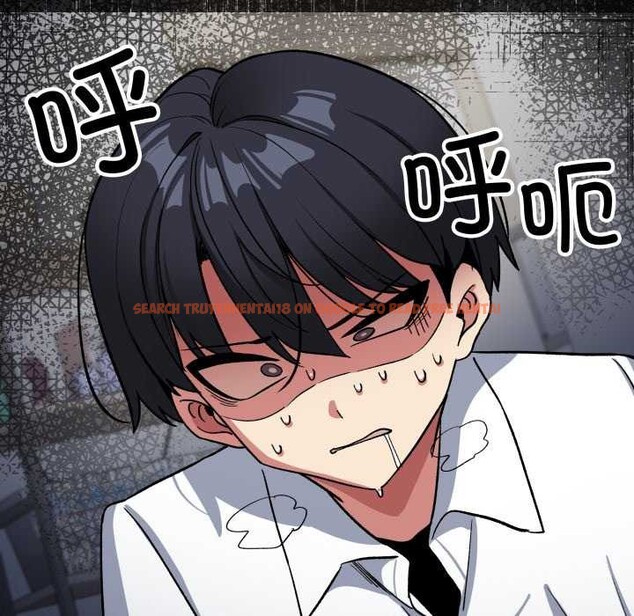 查看漫画缺德鄰居難相處 - 第42話 - www.tymanga.com中的3564547图片