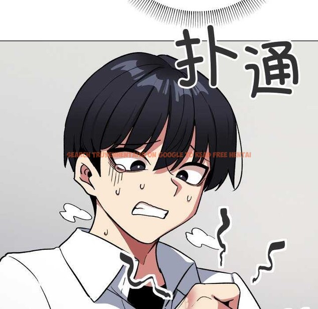 查看漫画缺德鄰居難相處 - 第42話 - www.tymanga.com中的3564564图片