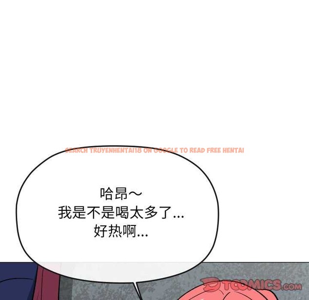 查看漫画缺德鄰居難相處 - 第42話 - www.tymanga.com中的3564566图片