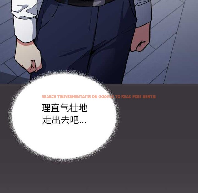 查看漫画缺德鄰居難相處 - 第42話 - www.tymanga.com中的3564587图片