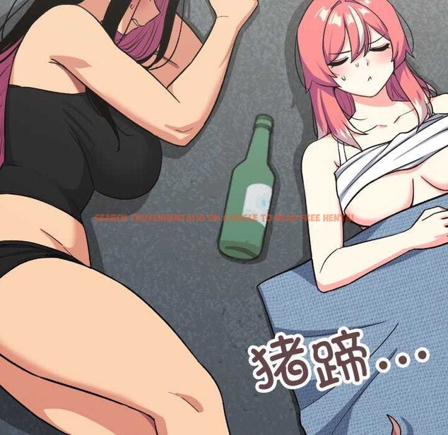 查看漫画缺德鄰居難相處 - 第42話 - www.tymanga.com中的3564597图片