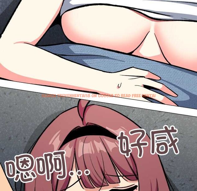 查看漫画缺德鄰居難相處 - 第42話 - www.tymanga.com中的3564602图片