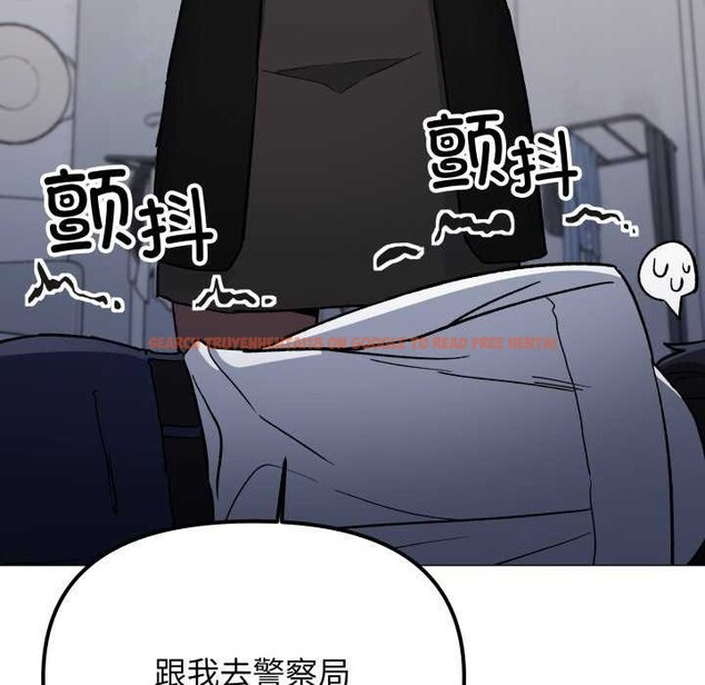 查看漫画缺德鄰居難相處 - 第42話 - www.tymanga.com中的3564619图片