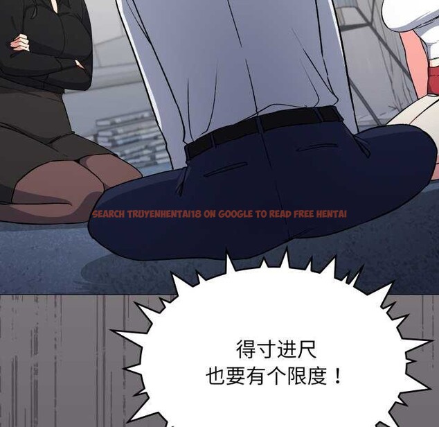 查看漫画缺德鄰居難相處 - 第42話 - www.tymanga.com中的3564647图片