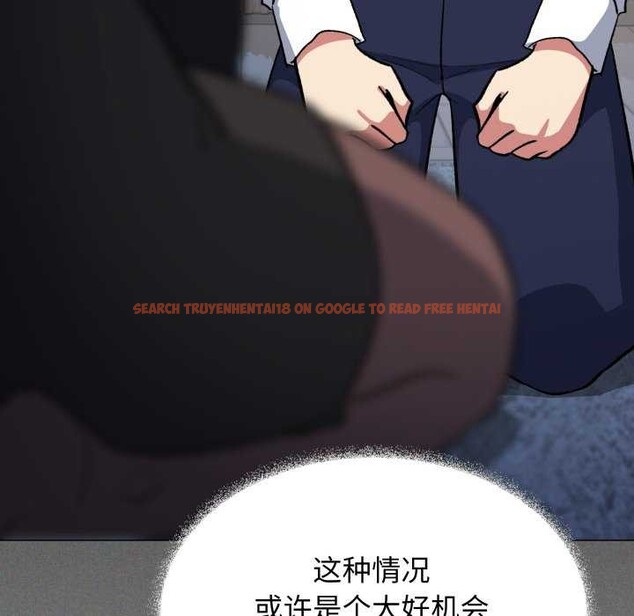 查看漫画缺德鄰居難相處 - 第42話 - www.tymanga.com中的3564658图片