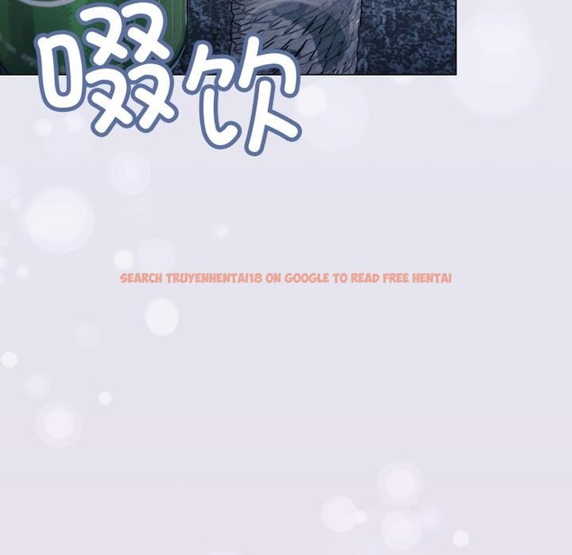 查看漫画缺德鄰居難相處 - 第43話 - www.tymanga.com中的3590814图片