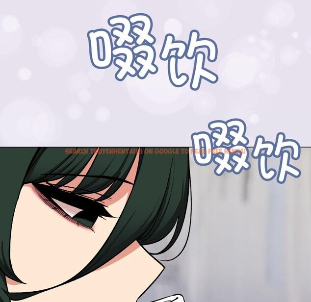 查看漫画缺德鄰居難相處 - 第43話 - www.tymanga.com中的3590815图片