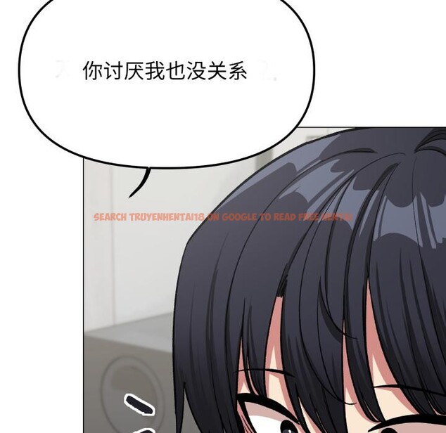 查看漫画缺德鄰居難相處 - 第43話 - www.tymanga.com中的3590822图片