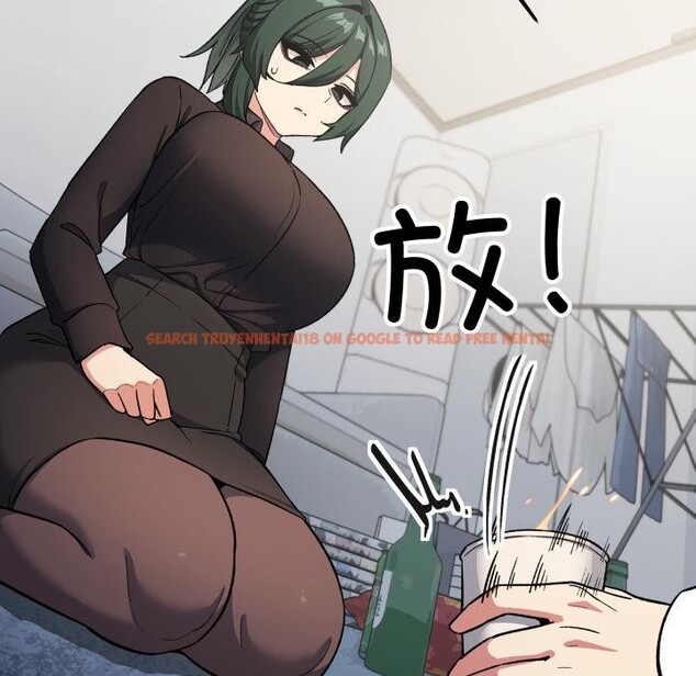 查看漫画缺德鄰居難相處 - 第43話 - www.tymanga.com中的3590850图片