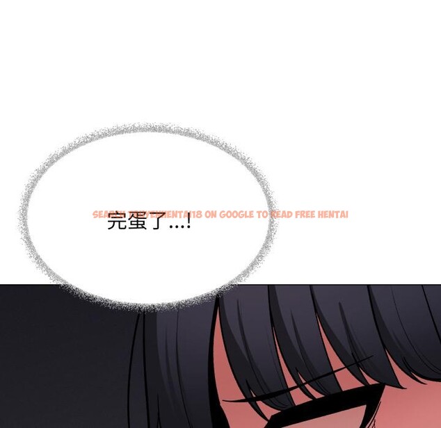 查看漫画缺德鄰居難相處 - 第43話 - www.tymanga.com中的3590928图片