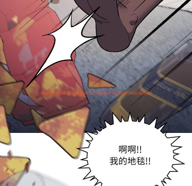 查看漫画缺德鄰居難相處 - 第43話 - www.tymanga.com中的3590934图片