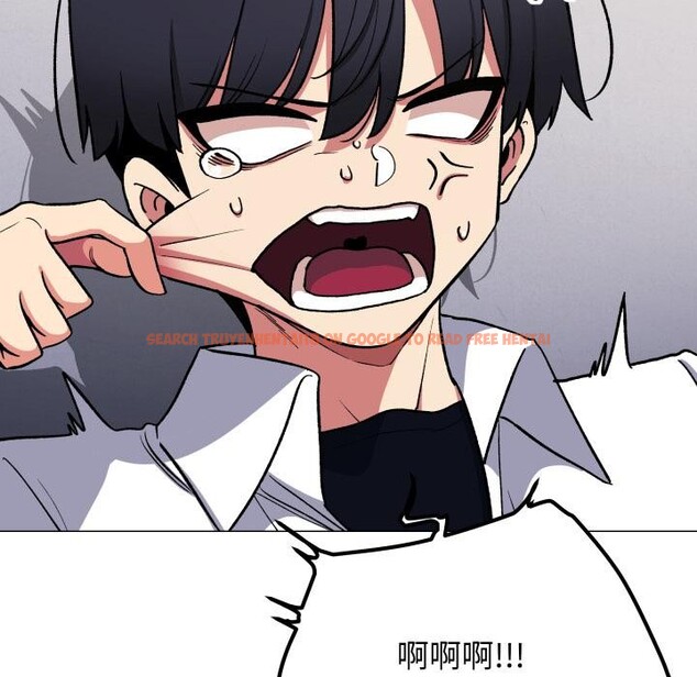 查看漫画缺德鄰居難相處 - 第43話 - www.tymanga.com中的3590943图片