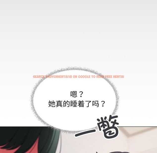 查看漫画缺德鄰居難相處 - 第43話 - www.tymanga.com中的3590952图片