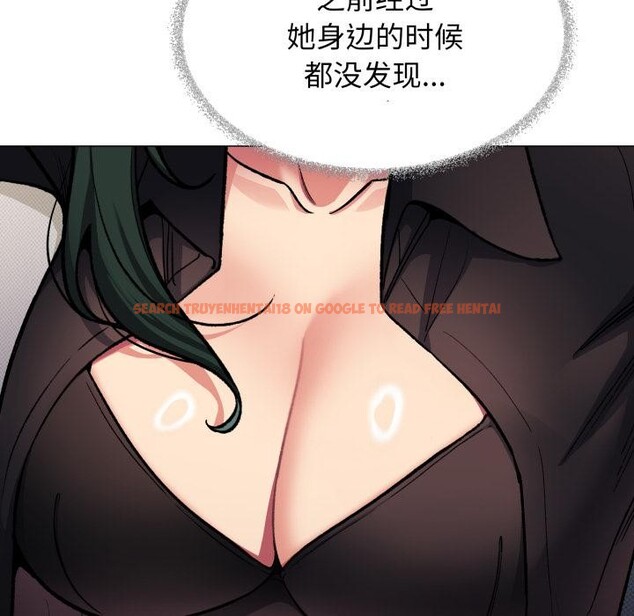 查看漫画缺德鄰居難相處 - 第43話 - www.tymanga.com中的3590955图片