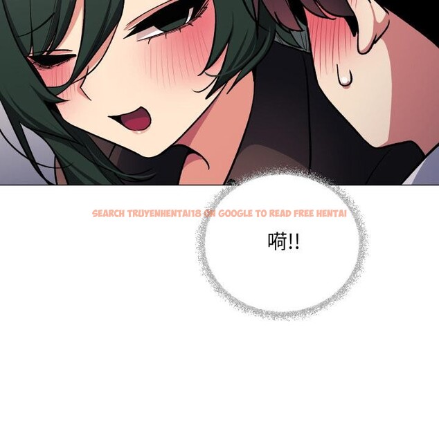 查看漫画缺德鄰居難相處 - 第43話 - www.tymanga.com中的3590958图片