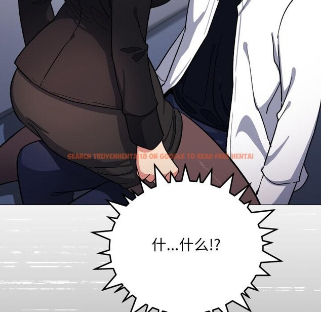 查看漫画缺德鄰居難相處 - 第43話 - www.tymanga.com中的3590971图片