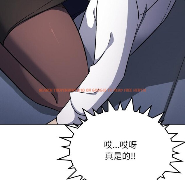 查看漫画缺德鄰居難相處 - 第43話 - www.tymanga.com中的3590985图片