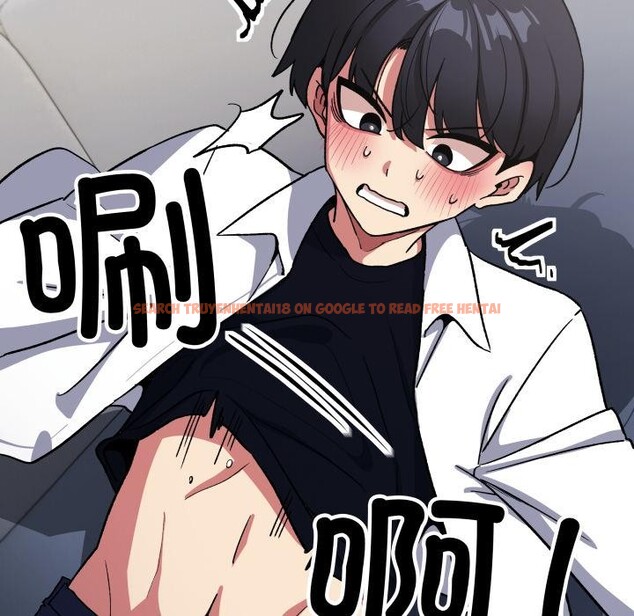 查看漫画缺德鄰居難相處 - 第43話 - www.tymanga.com中的3590992图片