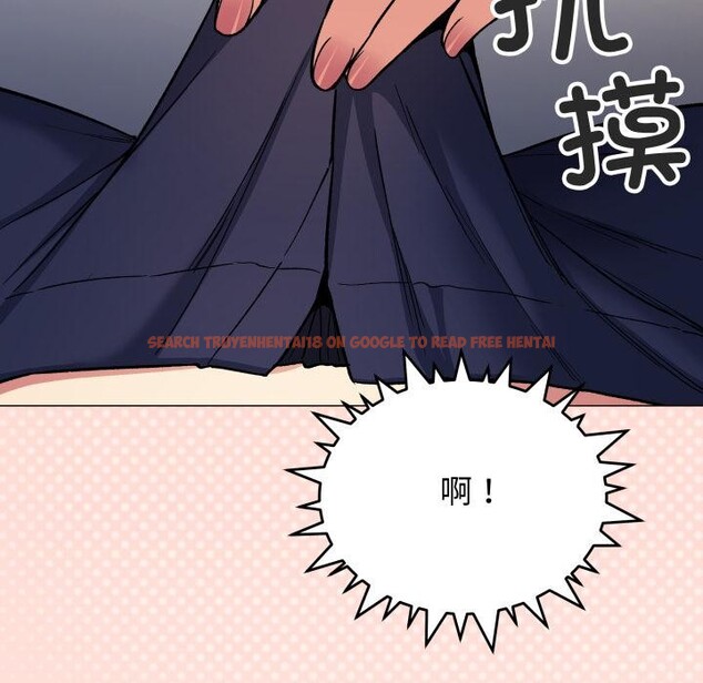 查看漫画缺德鄰居難相處 - 第43話 - www.tymanga.com中的3591000图片