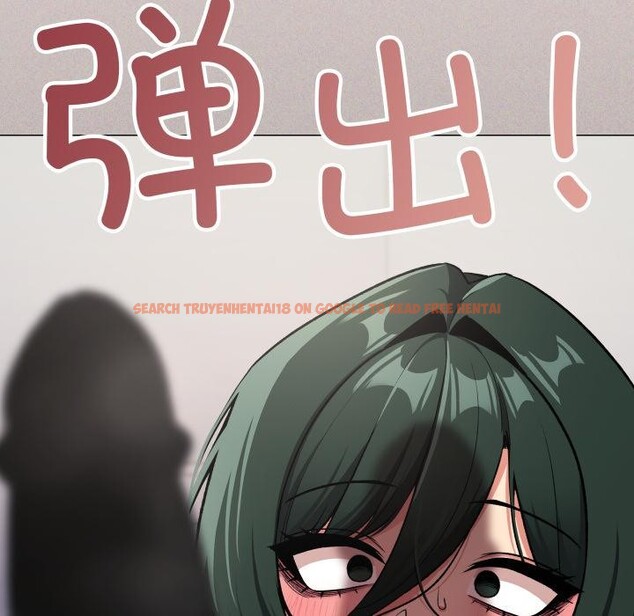 查看漫画缺德鄰居難相處 - 第43話 - www.tymanga.com中的3591007图片