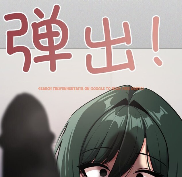 查看漫画缺德鄰居難相處 - 第44話 - www.tymanga.com中的3620237图片