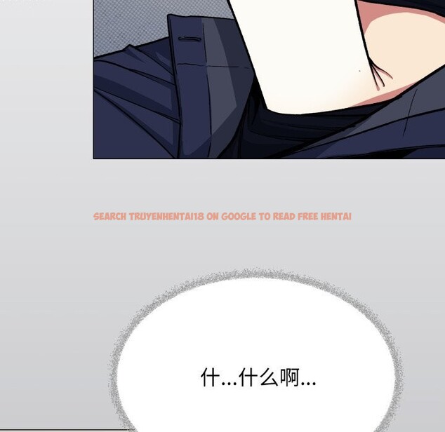 查看漫画缺德鄰居難相處 - 第44話 - www.tymanga.com中的3620244图片