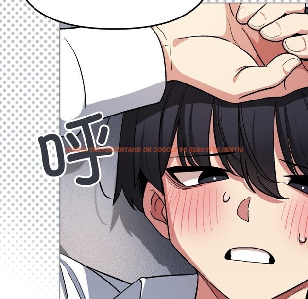 查看漫画缺德鄰居難相處 - 第44話 - www.tymanga.com中的3620269图片