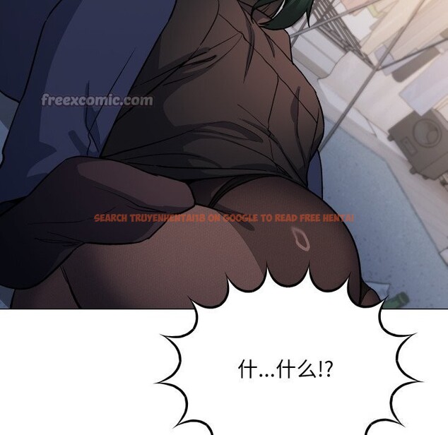查看漫画缺德鄰居難相處 - 第44話 - www.tymanga.com中的3620282图片