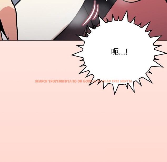查看漫画缺德鄰居難相處 - 第44話 - www.tymanga.com中的3620288图片