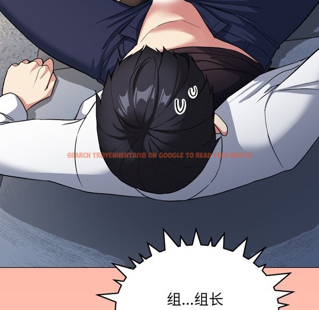 查看漫画缺德鄰居難相處 - 第44話 - www.tymanga.com中的3620291图片