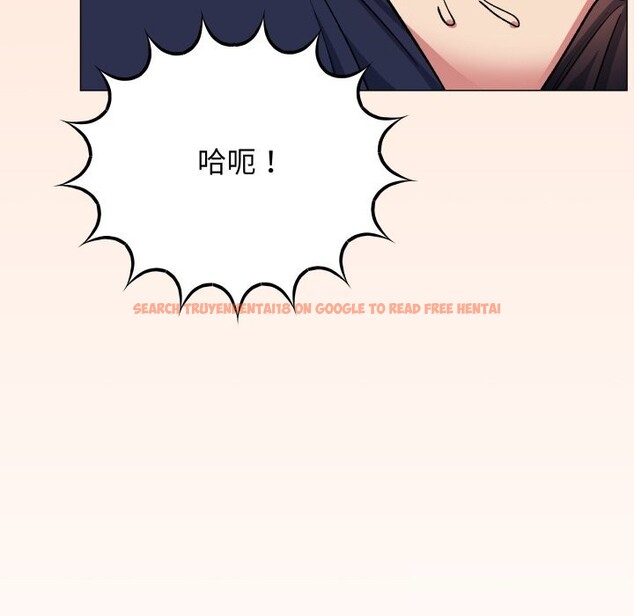 查看漫画缺德鄰居難相處 - 第44話 - www.tymanga.com中的3620312图片