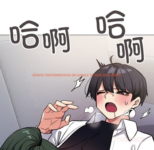 查看漫画缺德鄰居難相處 - 第44話 - www.tymanga.com中的3620314图片