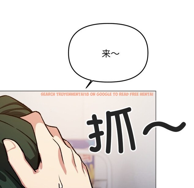 查看漫画缺德鄰居難相處 - 第44話 - www.tymanga.com中的3620316图片