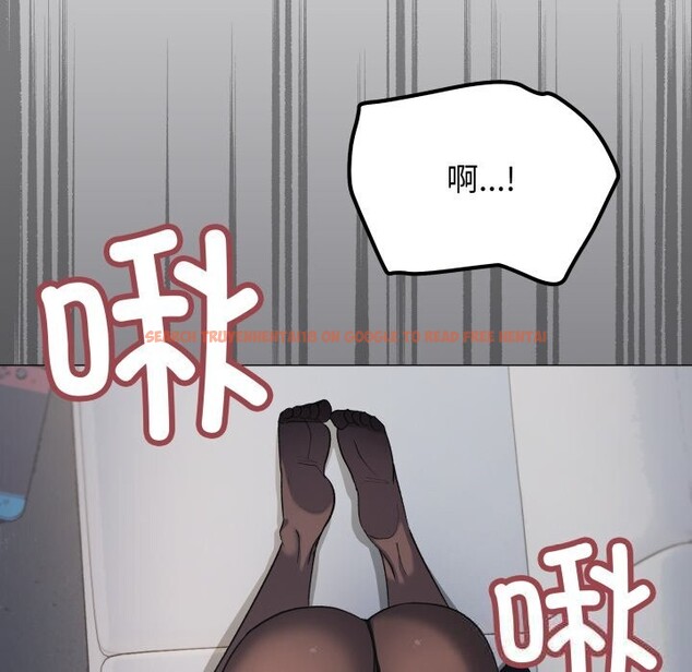 查看漫画缺德鄰居難相處 - 第44話 - www.tymanga.com中的3620322图片