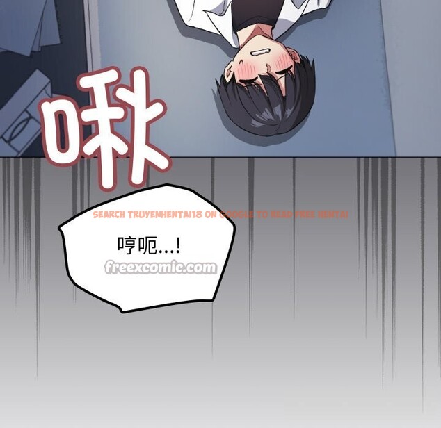 查看漫画缺德鄰居難相處 - 第44話 - www.tymanga.com中的3620324图片