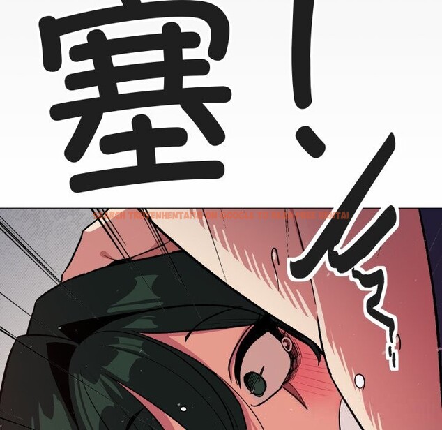 查看漫画缺德鄰居難相處 - 第44話 - www.tymanga.com中的3620336图片