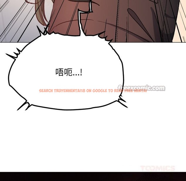查看漫画缺德鄰居難相處 - 第44話 - www.tymanga.com中的3620338图片