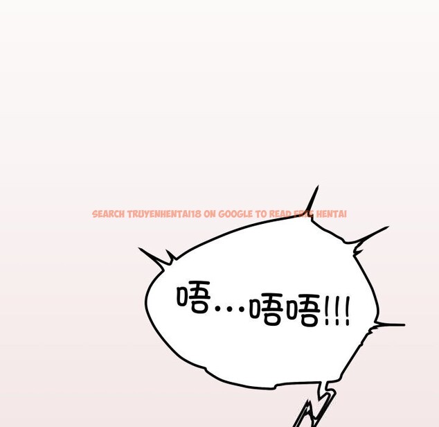 查看漫画缺德鄰居難相處 - 第44話 - www.tymanga.com中的3620344图片