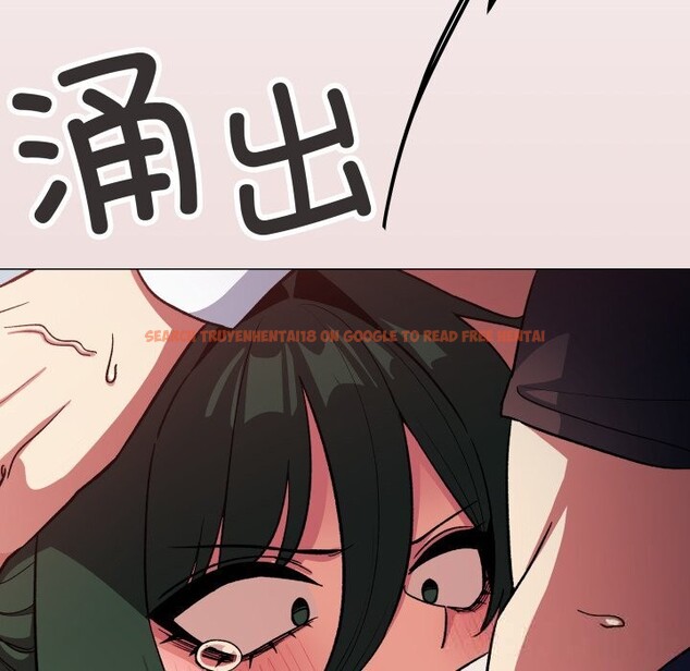 查看漫画缺德鄰居難相處 - 第44話 - www.tymanga.com中的3620345图片