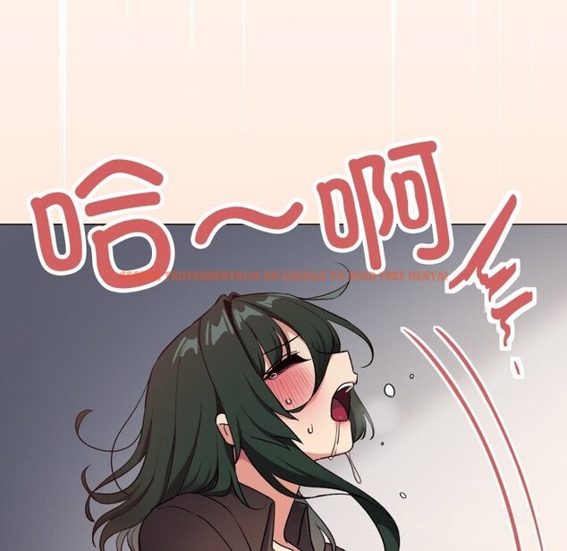 查看漫画缺德鄰居難相處 - 第44話 - www.tymanga.com中的3620360图片