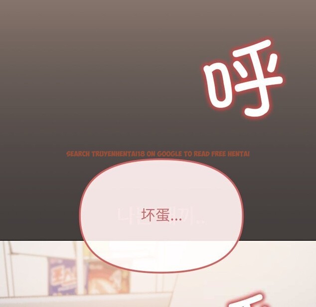 查看漫画缺德鄰居難相處 - 第44話 - www.tymanga.com中的3620363图片